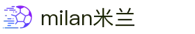 米兰·(milan)中国官方网站